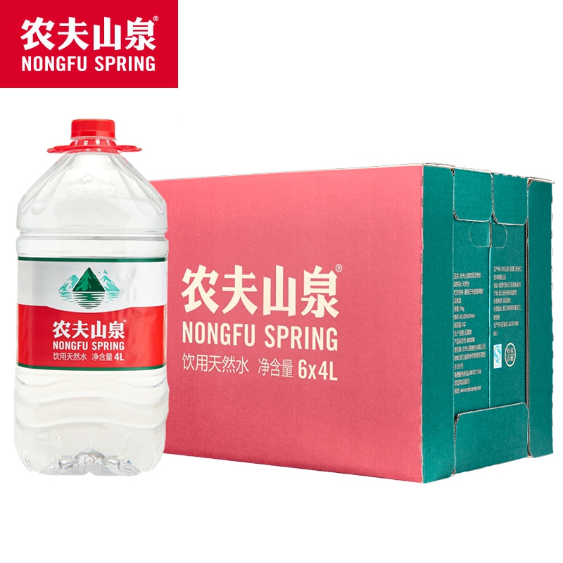 农夫山泉 饮用天然水 整件5l*4桶 5l*4桶